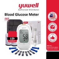 MDA APPROVED Yuwell Blood glucose monitor with Test strip & Lancet (MESIN CHECK GULA)