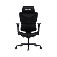 Anda Seat X-Air Ergonomic Mesh Office Chair with Magic Armrest (AD-WY-01)เก้าอี้เพื่อสุขภาพ X-Air Pr