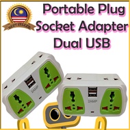 Portable Plug Socket Adapter Adaptor Dual USB Charging Port/Soket Adaptor USB
