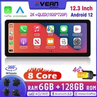 Evean TS18 12.3" inch Android Player 360 System CarPlay Auto Car Radio Stereo navigation GPS Univers