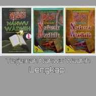 Terjemah Nahwu Wadhih JILID 1-3