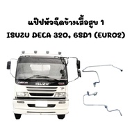 Cylinder Side Injector Pipe ISUZU DECA 320 6SD1 (EURO2)