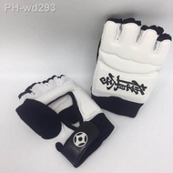 Quality Kyokushin Karate Fighting Hand Protector Kyokushinkai Karate Gloves Martial Arts Sports Fitn