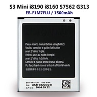 Samsung Galaxy S3 Mini i8190 / Ace 2 i8160 / J1 Mini J105F / Trend S7562 G313 Battery EB-F1M7FLU Bat
