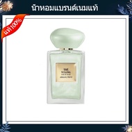 【ข้อเสนอพิเศษ】GIORGIO ARMANI PRIVE LES EAUX THE YULONG SOIE DE NACRE MEN'S AND WOMEN'S UNISEX EDT PERFUME / FRAGRANCE SPRAY 100ML