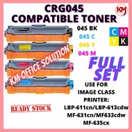 Compatible Canon Cartridge 045 CRG045 MF631cn 633cdw 635cx MF631cn MF635cx MF633cdw LBP 611cn 613Cdw