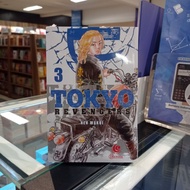 Comic LC : Tokyo Revengers 03 Original Gramedia