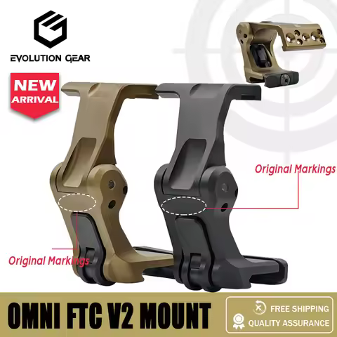 Lastest 2.26 FTC V2 OMNI Magnifier Mount with QD Lever for Hunting HM3X G33 G43 Rifle Magnifier Sigh