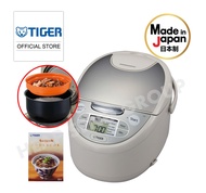 Tiger 1.8L Microcomputerized   tacook  Rice Cooker - JAX-S18S