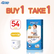 (Buy 1 Get 1 Free) AIKERRSU Diaper Pants xl xxl xxxl(s,m,l) Korean Diapers Breathable Large Sale Mag