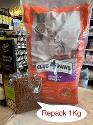 CLUB 4 PAWS PREMIUM ADULT CATS URINARY CAT FOOD REPACK 1KG