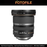 เลนส์กล้อง / เลนส์ Canon EF-S 10-22mm f/3.5-4.5 USM by FOTOFILE (ประกันศูนย์ไทย)