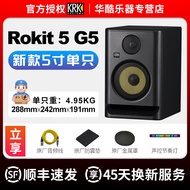 Krk Professional Active การตรวจสอบลําโพง Rokit5 Rokit7 G5 G4 Rp5 Rp7 Rp8 สําหรับ Dj Audio High Power