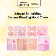 [Dasique] Dasique Blending Mood Cheek Blush Palette