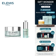 Elemis Age-Defying Night Routine เอเลมิส เซต เอจ ดีฟายอิ้ง ไนท์ รูทีน (โปร คอลลาเจน  ไนท์ ครีม  เซรั