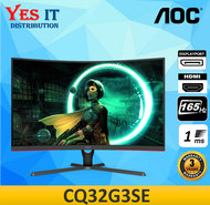 AOC CQ32G3SE 31.5" 2560x1440 QHD 165Hz 1ms ( HDMI /DP ) Gaming Monitor