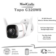 Tapo C320WS / Outdoor Security Wi-Fi Camera