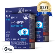 [BUNDLE OF 6] EYECLEAR LUTEIN ZEAXANTHIN 30 tablets X 6 boxes, 180ea / 1 pill a day - 6 months / Eye