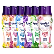 (Ready Stock) Comfort Scented Softener Beads 200g