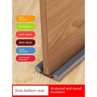 door seal door stopper for main door door sealing strip Windshield Handy Tool Bedroom Sound Insulati