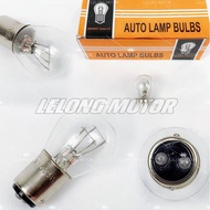 REAR BULB 12V 21 / 5W LAMPU BELAKANG BULB