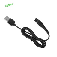 CYBERLINX HQ8505 Power Cord 5V 1M Power Wire Electric Shaver Shaving Machine HQ8505 Shavers Charger 