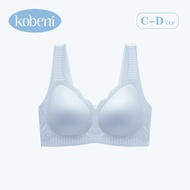 KOBENI BRA บราไร้โครง บราเจลลี่ ไร้ขอบ อกชิดสวย รองรับเนื้อนมได้ดี นุ่มสบายบางกลืนกับผิว