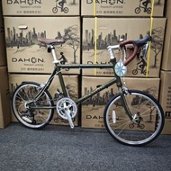 新年優惠 香港行貨 DAHON Dash Altena NDA063M 20寸 451摺曡車(公路車頭)