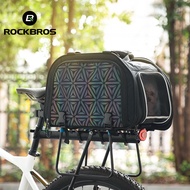 ROCKBROS Bicycle Pet Pannier Bag Camping Carrier Bag Expanded Bike Rear Seat Storage Bag Multifuncti