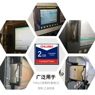 Memory Technology cf Card 2g Memory Card Industrial Grade CF Memory Card 2GB CNC Machine Lathe Mitsu