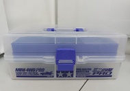 ( 大量 ) Tamiya Mini 4WD Pro Racer's Box 15354 / 15262 宮田 雙星 模型 迷你 四驅車 四驅 小子 工具箱 零件箱 塑膠箱 雙層