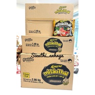 Carton of 20 packs of koreno Thai Hot Pot Noodles x 74g
