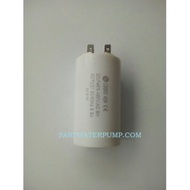CAPACITOR 20uF 450V. (Plug Type) umall