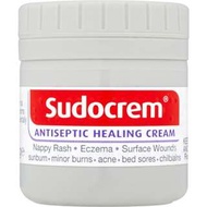 (代購8月初) 英國 Sudocrem Antiseptic Healing Cream 屁屁膏 125g