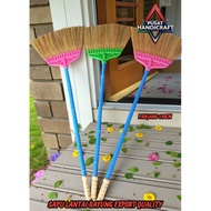 Premium Coconut Broom Floor Broom Penyapu Lantai Broom Sweeper