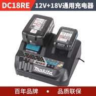 Makita 12V Lithium Battery BL1016 BL1021B BL1041B Original Charger BTC06 Battery Checker