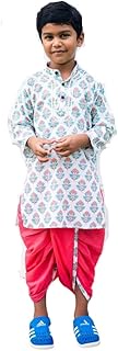Kids Baju Raya for Eid, Racial Harmony, Deepavali Ethnic Wear Costume Jaipur Floral Boys' Kurta Dhoti set