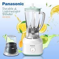 Panasonic Blender MX-M1011 New 450W ( 1 JAR BASAH 1 JAR KERING ) READY STOCK
