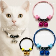 Cat Name Necklace Custom Name Necklace Pet Custom Dog Rabbit Necklace Animal Name Necklace