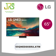 LG ทีวี QNED Mini LED (65" 4K Smart ปี 2023) รุ่น 65QNED86SRA.ATM