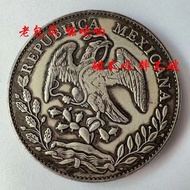 Country Goods Old Bag Pulp Silver Yuan Mexico Eagle Yang 1891 Silver Yuan Good Appearance Dayang Yua