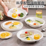 Weight Loss Compartment Plate Ceramic 211 Plate Fat Loss Quantitative Plate Household Three Compartm