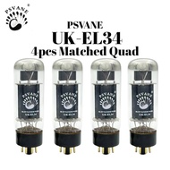PSVANE UK-EL34 Vacuum Tube Upgrade EL34 EL34C 6CA7 6P3P 6L6 HIFI Audio Valve Electronic Tube Amplifi