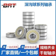 High Speed Miniature Bearing 603Z 604Z 605Z 606Z 607Z 608Z 609Z ZZ RS