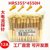 H HRS355 H450 HSG48 High Current Probe 12A Current Pin HRS355 * 4550A/E/G/H Test