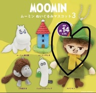 MOOMIN 姆明公仔扭蛋 史力奇