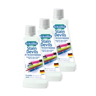 Dr. Beckmann Dr. Beckmann 0735182 Ballpoint Pen and Signature Pen Stain Buster (Three in One Set)