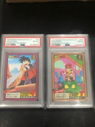 Psa 8 龍珠 dragonball 激鬥 2 1996 悟飯 7 暗閃 騎龍
