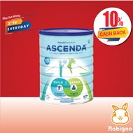 [CASHBACK 10%] Wyeth Nutrition S26 Ascenda 1.6KG