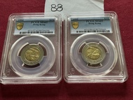 香港政府發行 1994 1995 香港$10 香港洋紫荊10元，香港金銀潤拾圓，一共兩個，香港金銀潤10元兩個都全新原光BU品相的，PCGS金盾  MS65x2，不分開買的，原光全新品相的香港拾元硬幣